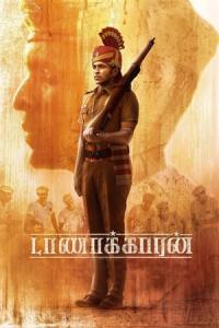 Taanakkaran (2022) poster