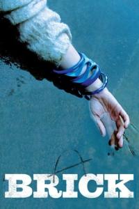 Asi Gençlik (2006) poster