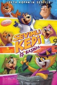 Sevimli Kedi İş Başında (2011) poster
