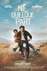 Memleket (2013) poster