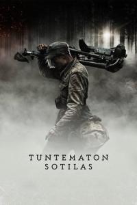 Tuntematon sotilas (2017) poster