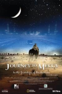 Journey to Mecca (2009) poster