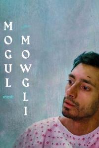 Mogul Mowgli (2020) poster