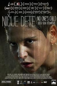 Sahipsiz Çocuk (2014) poster