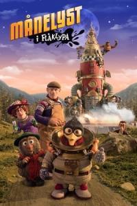 Kirpi ve Saksağan: Sevimli Uzay Kahramanları (2018) poster