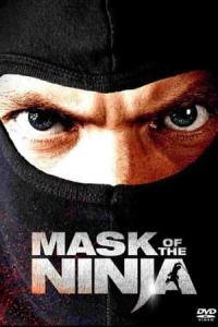 Mask of the Ninja (2008) poster