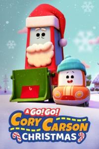 A Go! Go! Cory Carson Christmas (2020) poster