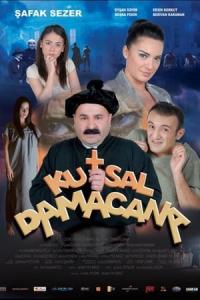 Kutsal Damacana (2007) poster
