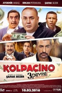 Kolpaçino 3. Devre (2016) poster