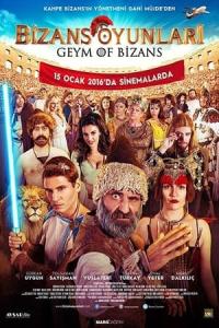 Bizans Oyunları: Geym of Bizans (2016) poster