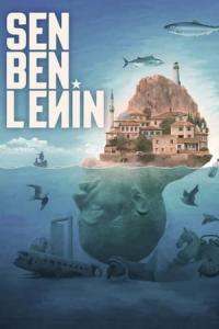 Sen Ben Lenin (2021) poster