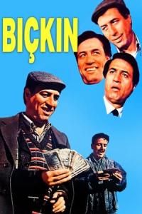 Biçkin (1988) poster