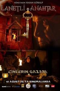 Lanetli Anahtar (2016) poster