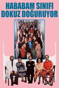 Hababam Sinifi Dokuz Doguruyor (1979) poster