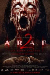 Araf 2 (2019) poster