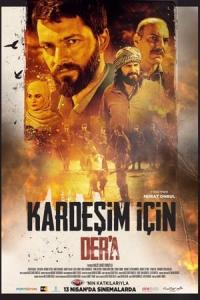 Kardeşim İçin Der'a (2018) poster