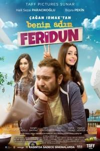 Benim Adım Feridun (2016) poster