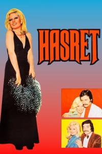 Hasret (1974) poster