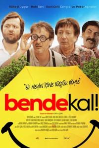 Bende Kal (2017) poster