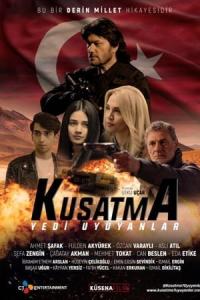 Kuşatma Yedi Uyuyanlar (2019) poster