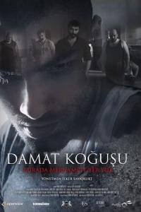 Damat Koğuşu (2017) poster