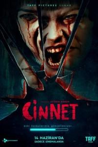 Cinnet (2019) poster