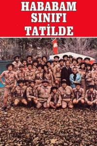 Hababam Sinifi Tatilde (1977) poster