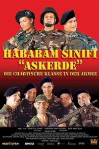 Hababam Sınıfı Askerde (2005) poster