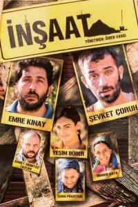 Insaat (2003) poster