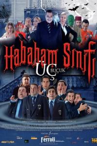 Hababam Sınıfı Üç Buçuk (2006) poster