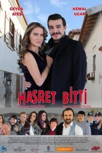 Hasret Bitti (2016) poster