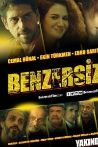Benzersiz (2017) poster