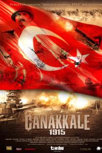 Çanakkale 1915 (2012) poster