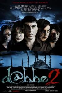 Dabbe 2 (2009) poster