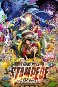 One Piece: Stampede (2019) poster