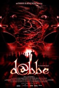 Dabbe (2006) poster