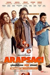 Arapsaçı (2018) poster