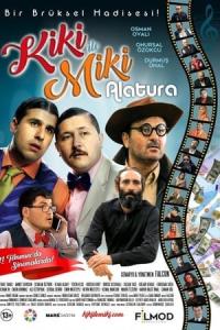 Kiki ile Miki Alatura (2017) poster