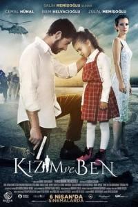 Kızım ve Ben (2018) poster