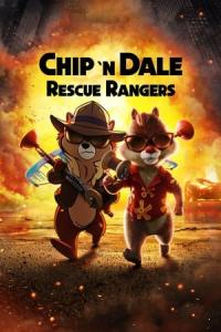 Chip ile Dale Kurtarma Ekibi (2022) poster