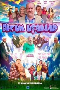 Bizum Uşaklar (2018) poster