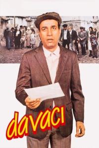 Davaci (1986) poster