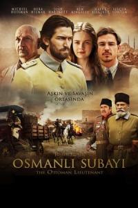 Osmanlı Subayı (2017) poster