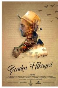 Benden Hikâyesi (2019) poster
