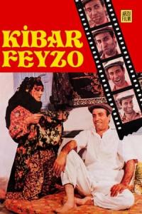 Kibar Feyzo (1978) poster