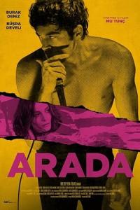 Arada (2018) poster