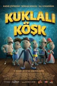 Kuklali Kösk (2019) poster