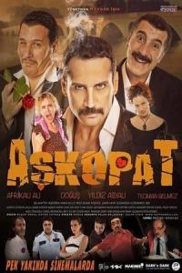 Askopat (2015) poster