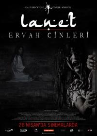 Lanet: Ervah Cinleri () poster