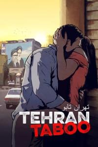 Teheran Tabu (2017) poster